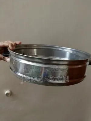 রাইস কুকার স্টিমার