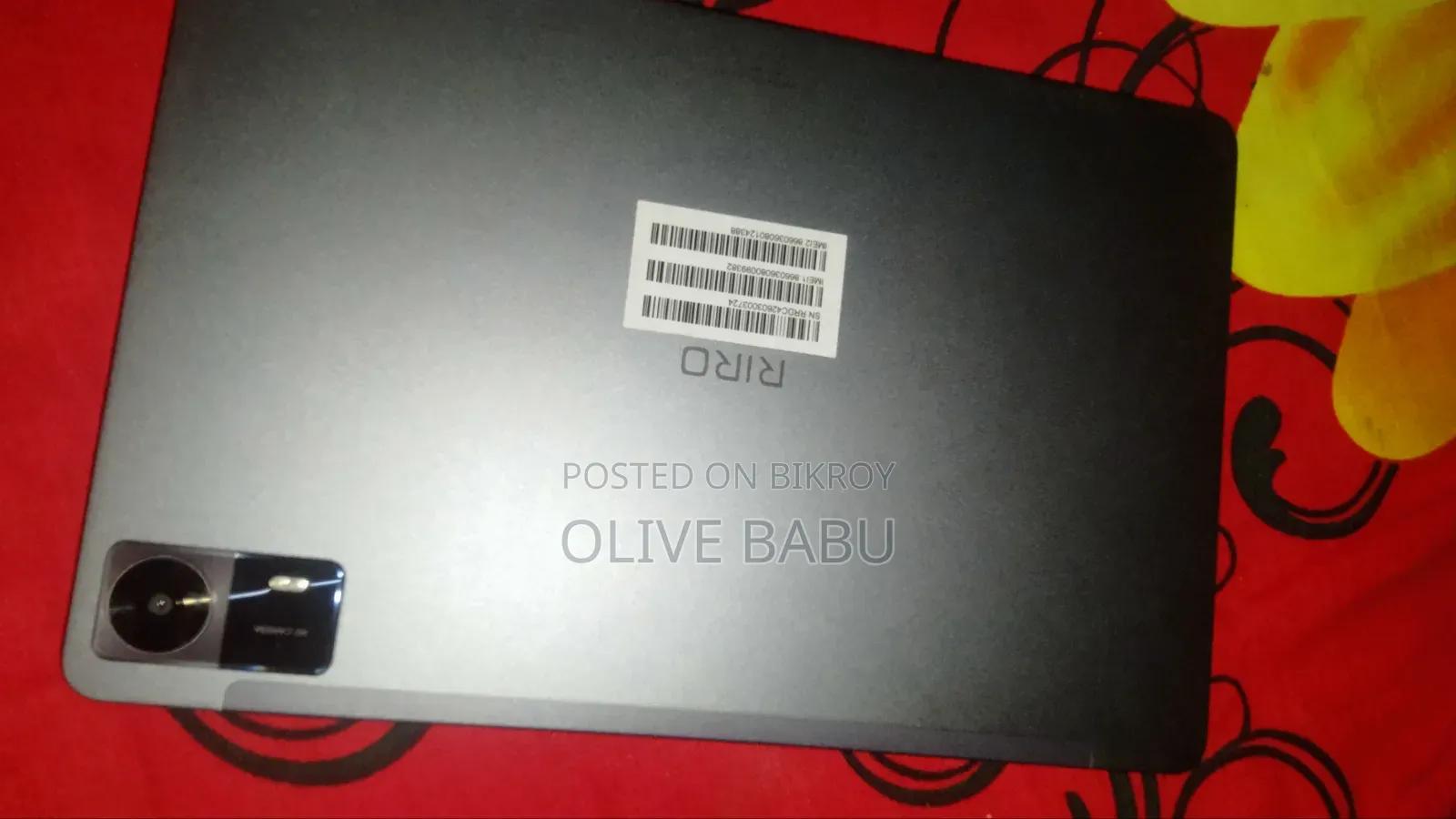 নতুন ট্যাবলেট ১২৮ জিবি গ্রে