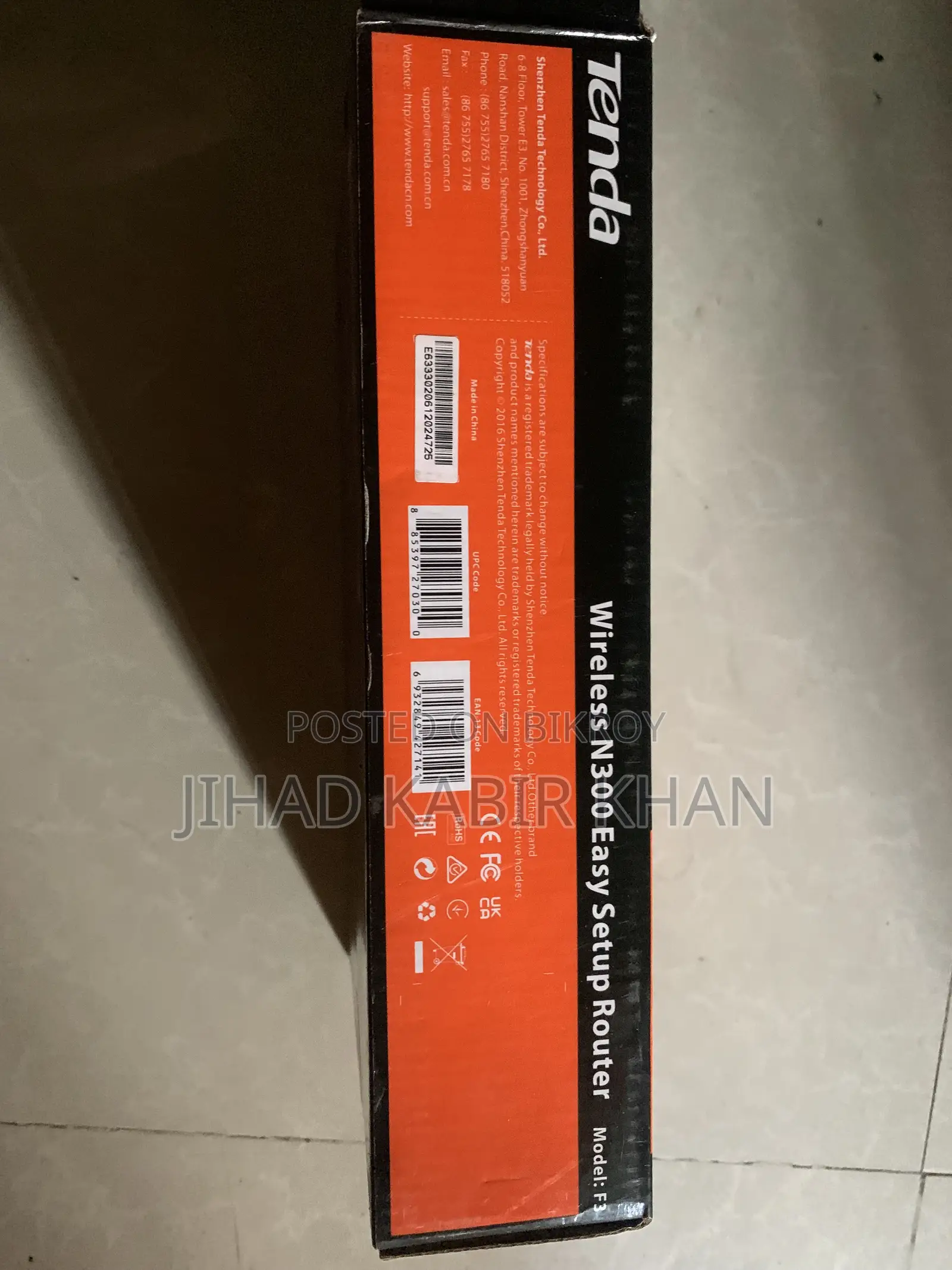 Tenda Router