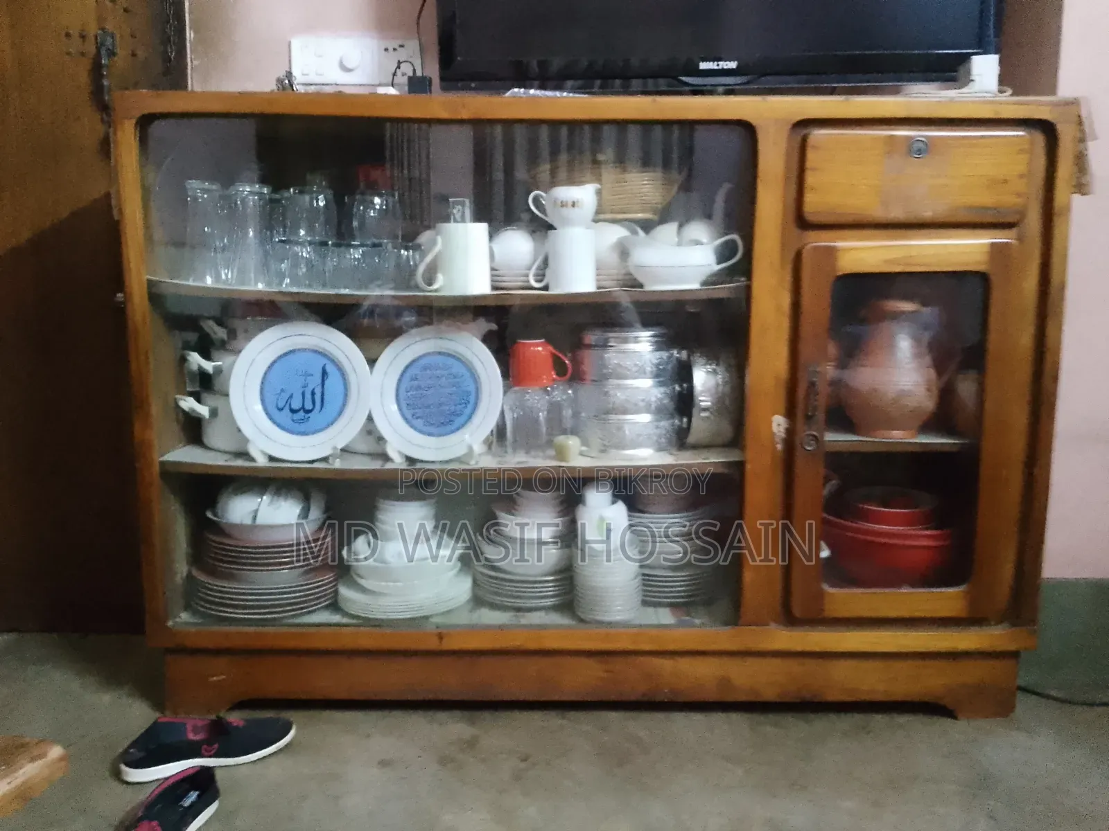 Showcase