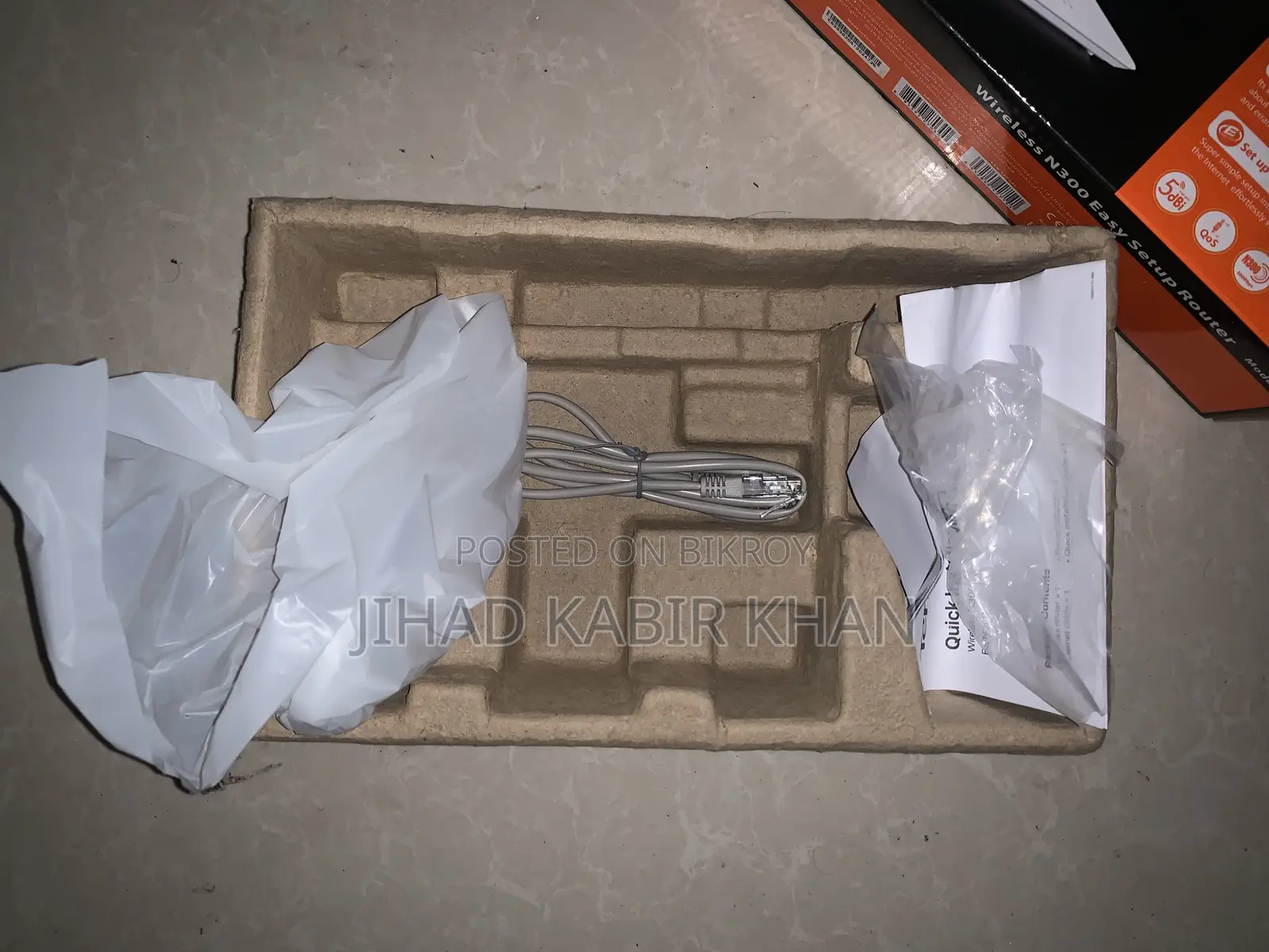 Tenda Router