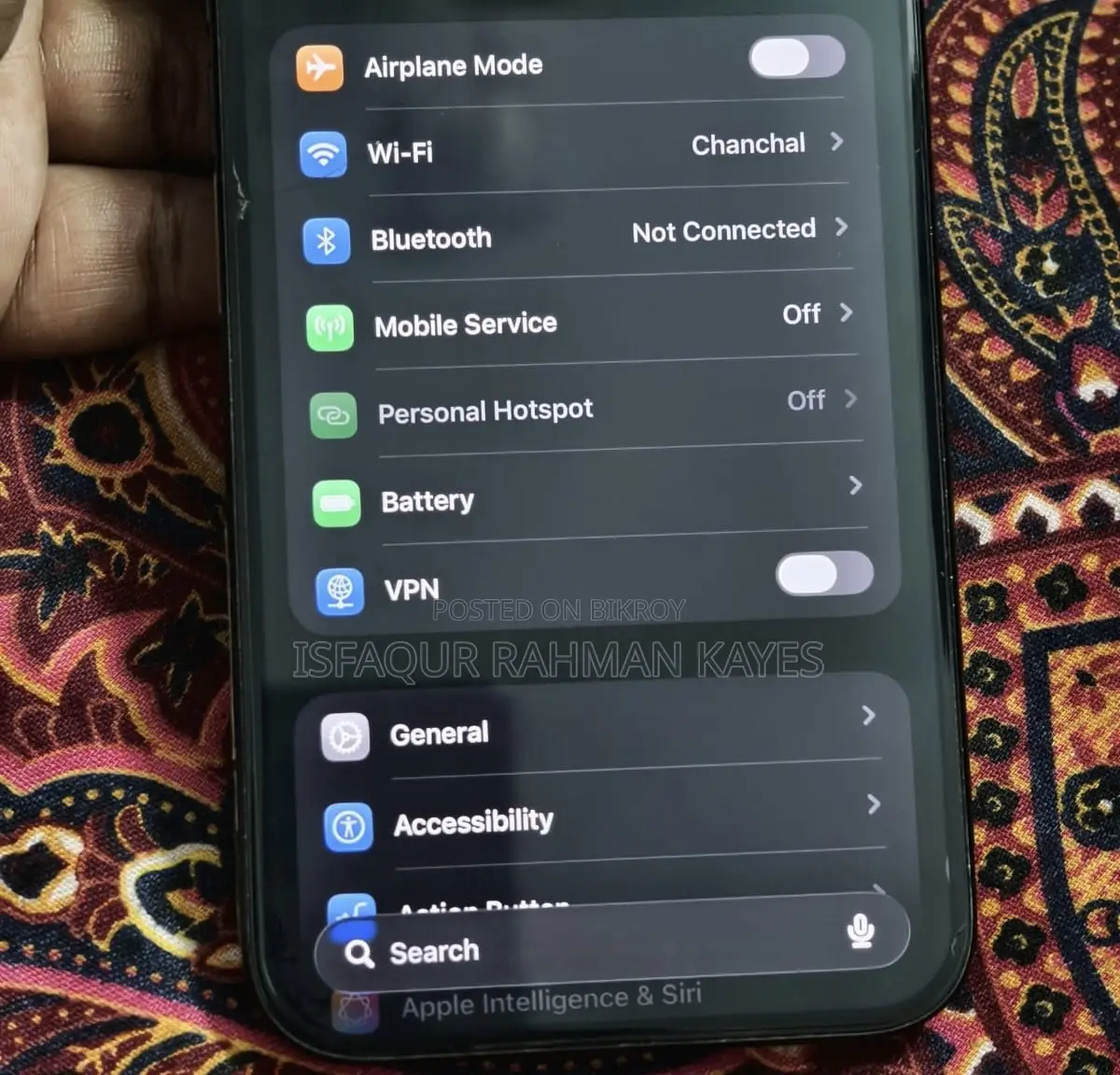 অ্যাপল আইফোন ১৫ প্রো ম্যাক্স ২৫৬ জিবি নীল