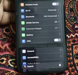 অ্যাপল আইফোন ১৫ প্রো ম্যাক্স ২৫৬ জিবি নীল