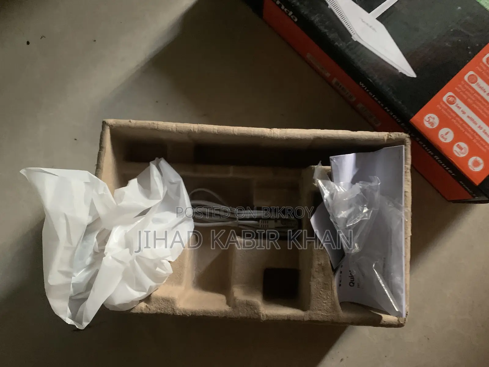 Tenda Router