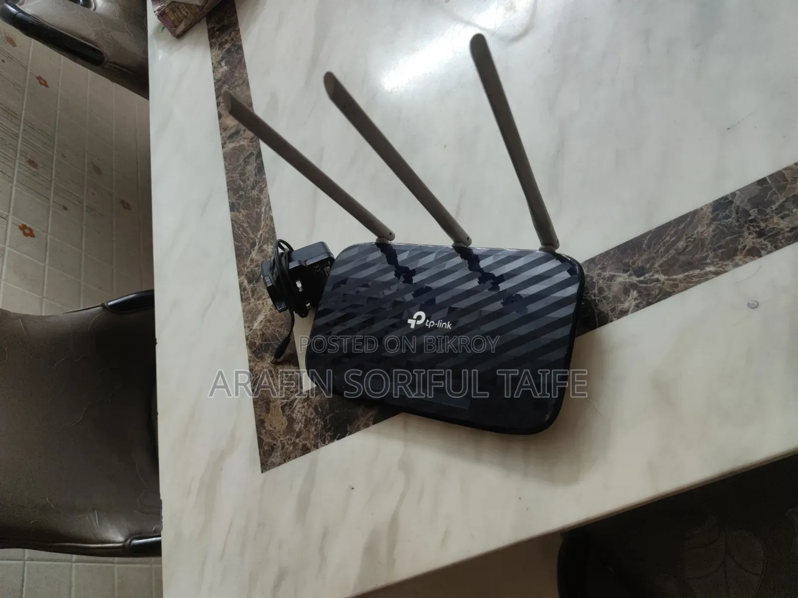 TP-Link Archer C20 will be sold at a low price