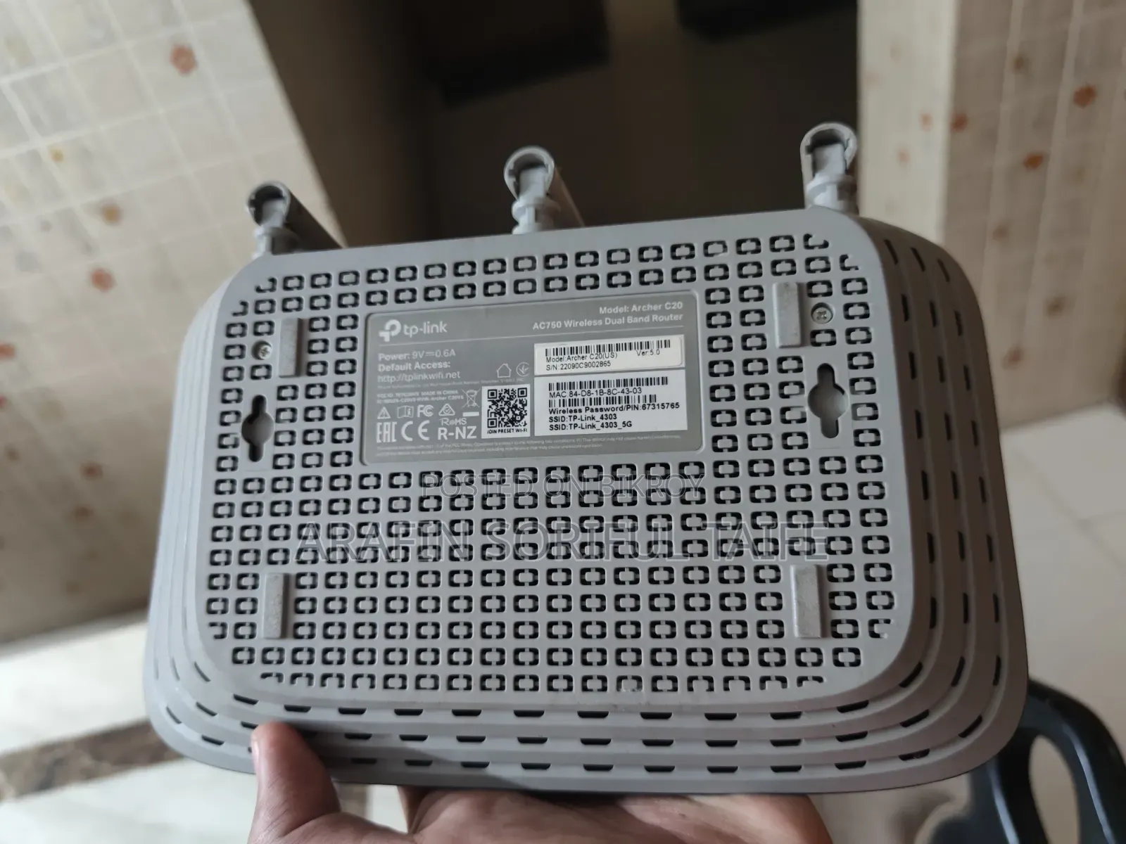 TP-Link Archer C20 will be sold at a low price