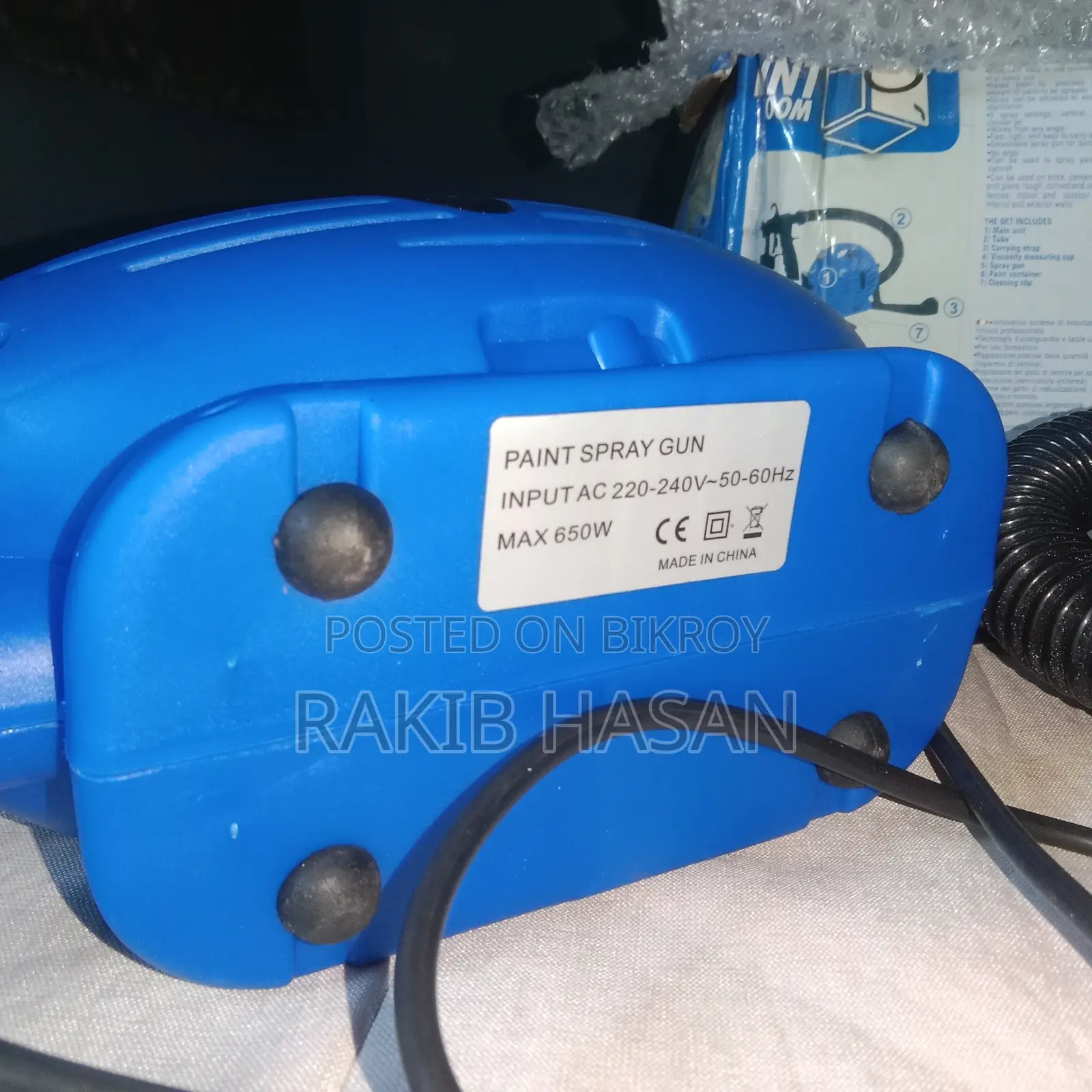 Paint Zoom / Electric Spray Gun