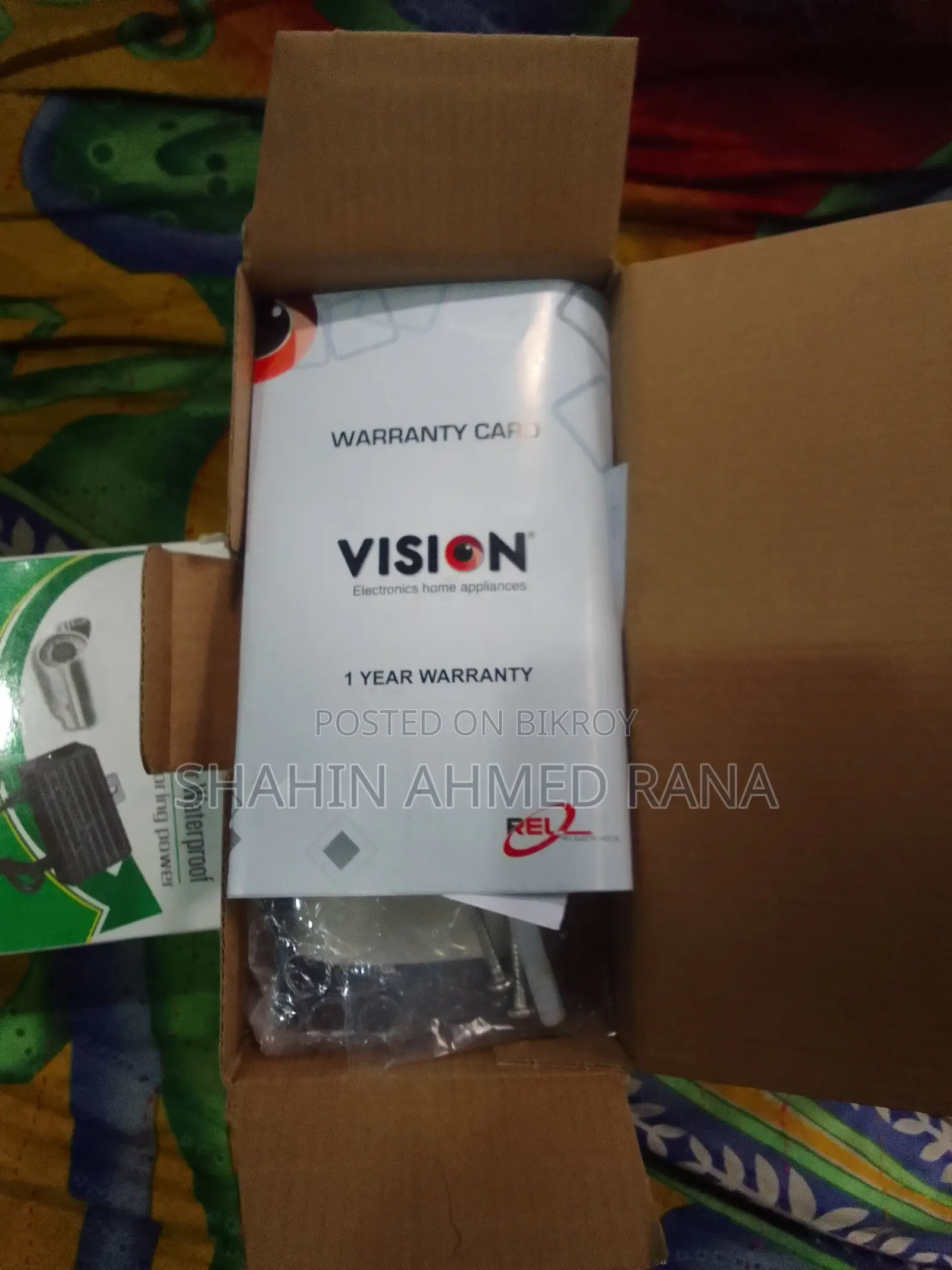 টিন্ডি সিসিটিভি ক্যামেরা ভিশন ২এমপি নতুন
