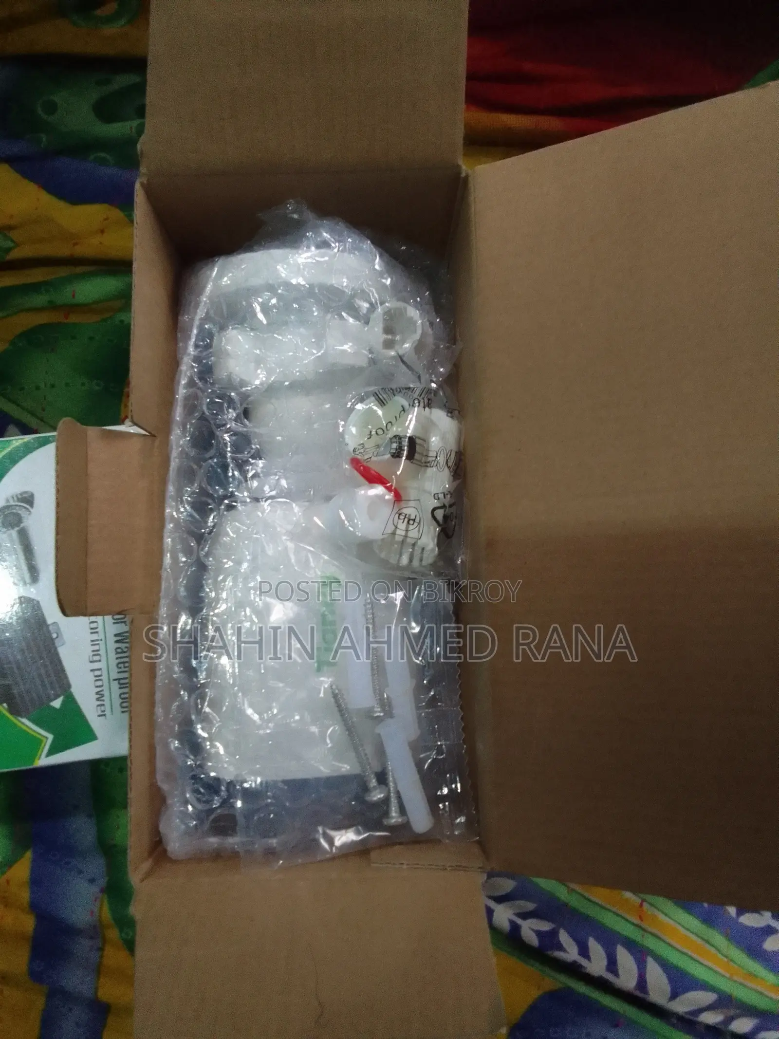 টিন্ডি সিসিটিভি ক্যামেরা ভিশন ২এমপি নতুন