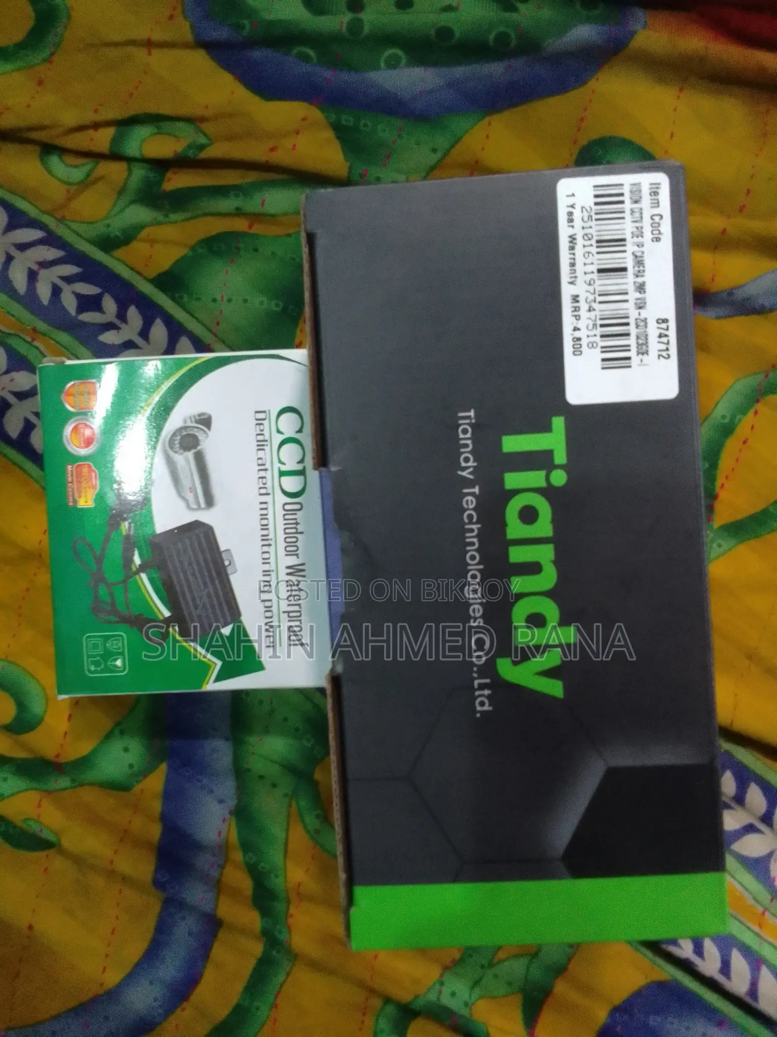 টিন্ডি সিসিটিভি ক্যামেরা ভিশন ২এমপি নতুন