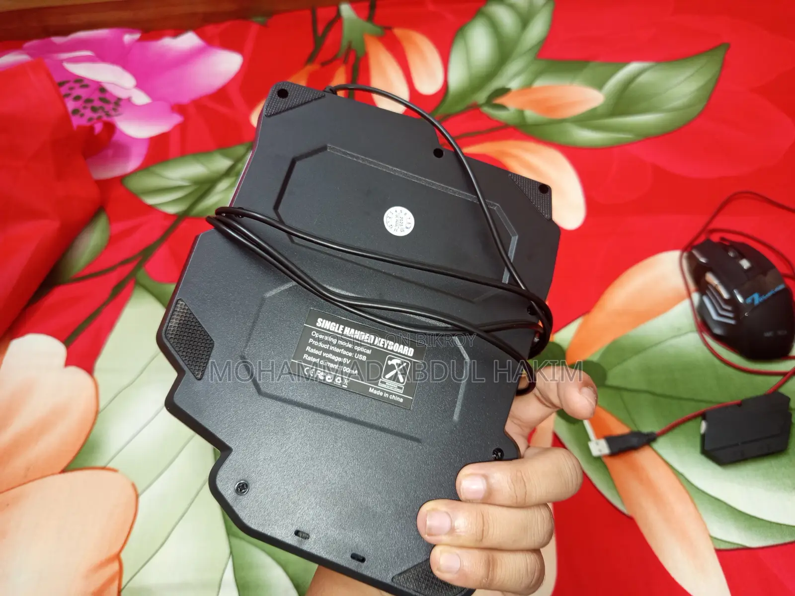 ফোন গেমিং সেটআপ কিবোর্ড মাউস