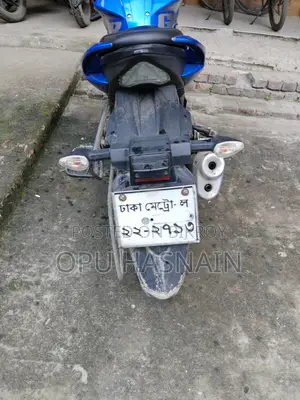 Suzuki Gixxer 2019 Blue