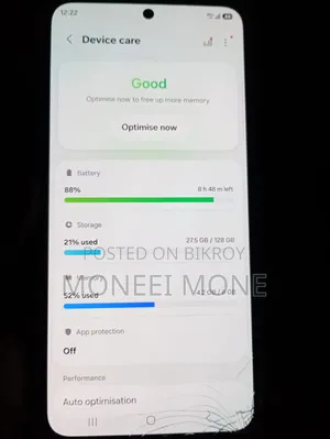 স্যামসাং গ্যালাক্সি এ৩৫ ১২৮ জিবি সাদা