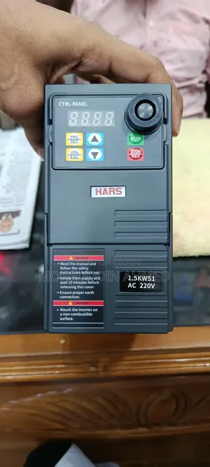 ৫০ লিটার মিক্সিং মেশিন বিক্রি