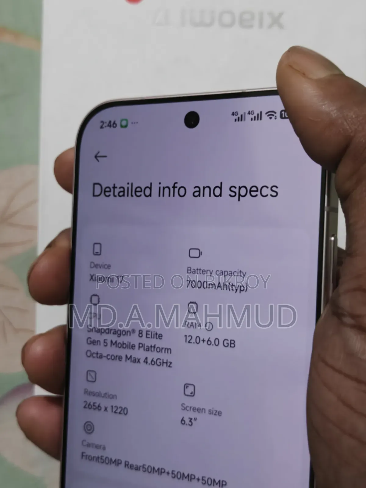 Xiaomi 17 512 GB Purple