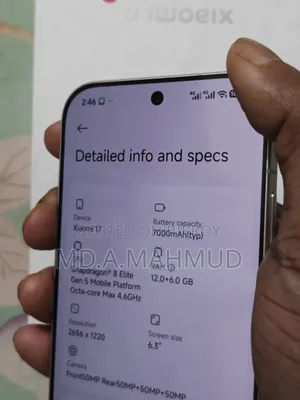 Xiaomi 17 512 GB Purple