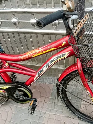 প্রিন্স সাইকেল