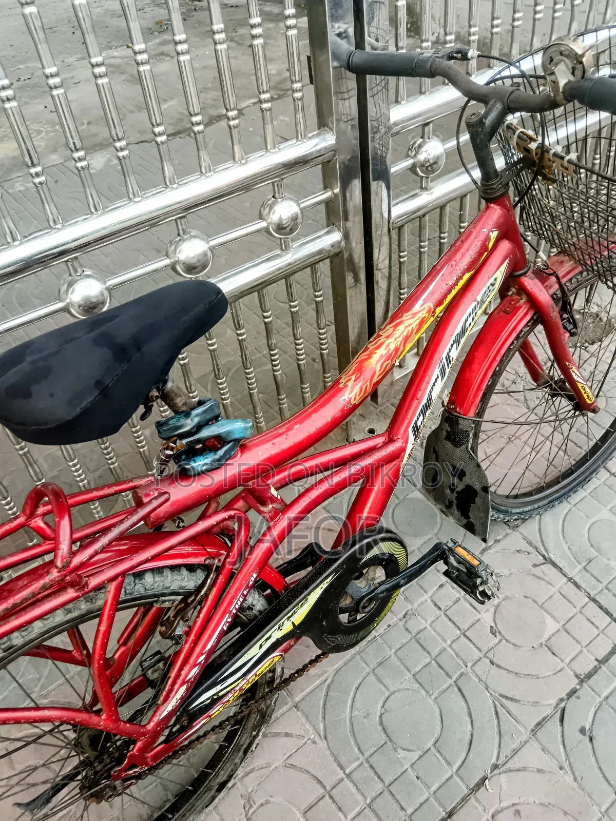 প্রিন্স সাইকেল