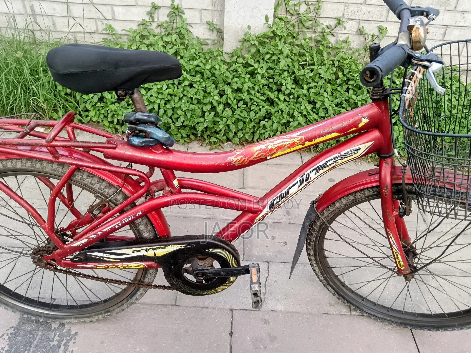 সাইকেল বিক্রি