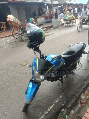 Suzuki Hayate 2020 Blue