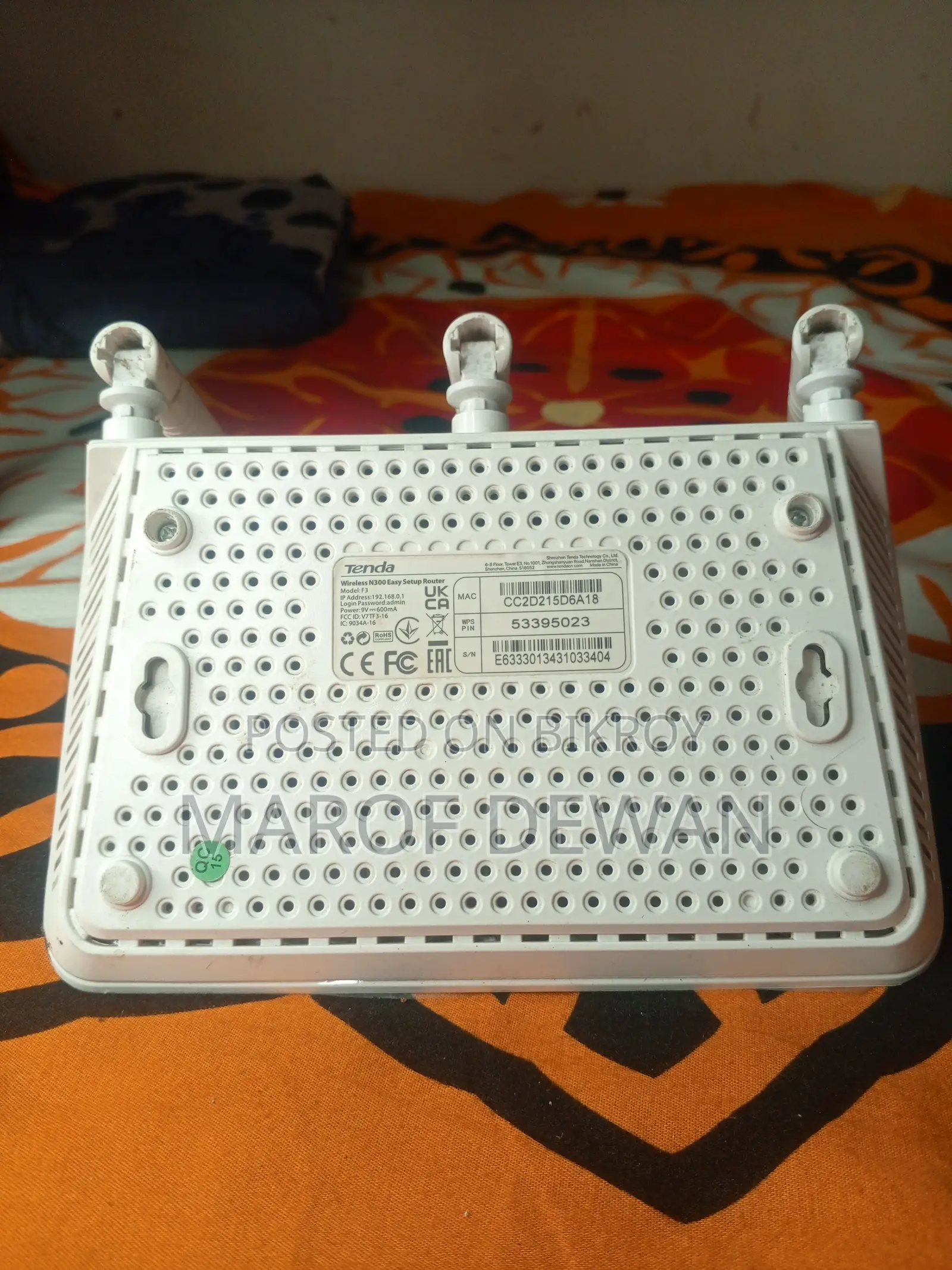 Tenda N300