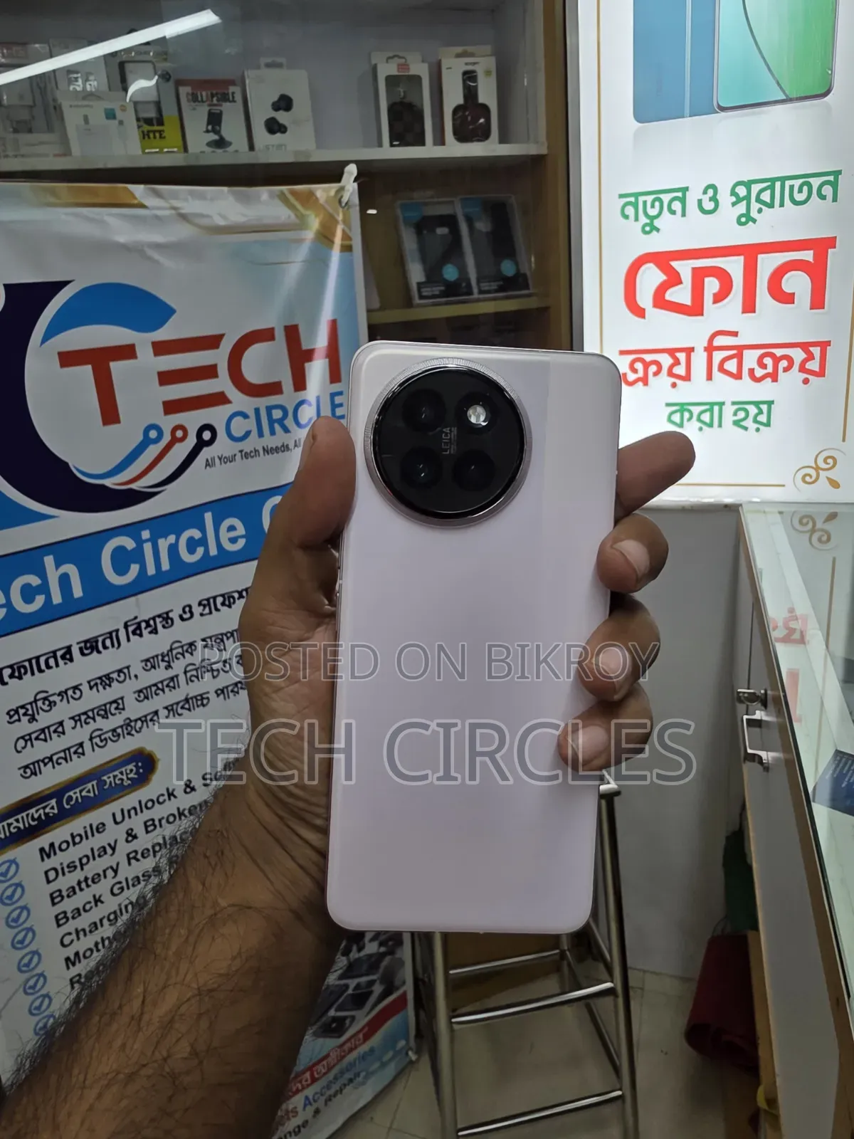 শাওমি সিভি ৪ প্রো ৫১২ জিবি হোয়াইট