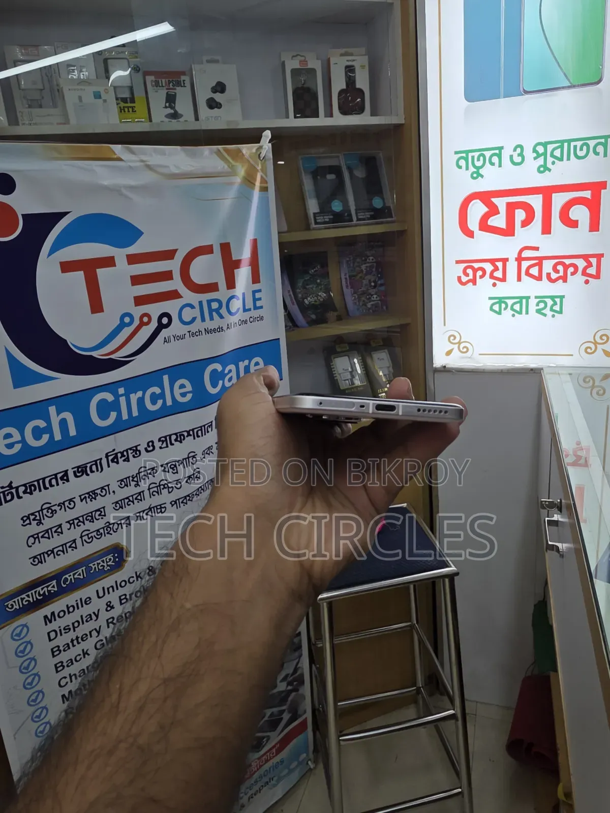 শাওমি সিভি ৪ প্রো ৫১২ জিবি হোয়াইট