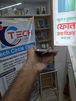 শাওমি সিভি ৪ প্রো ৫১২ জিবি হোয়াইট