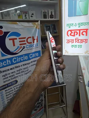 শাওমি সিভি ৪ প্রো ৫১২ জিবি হোয়াইট