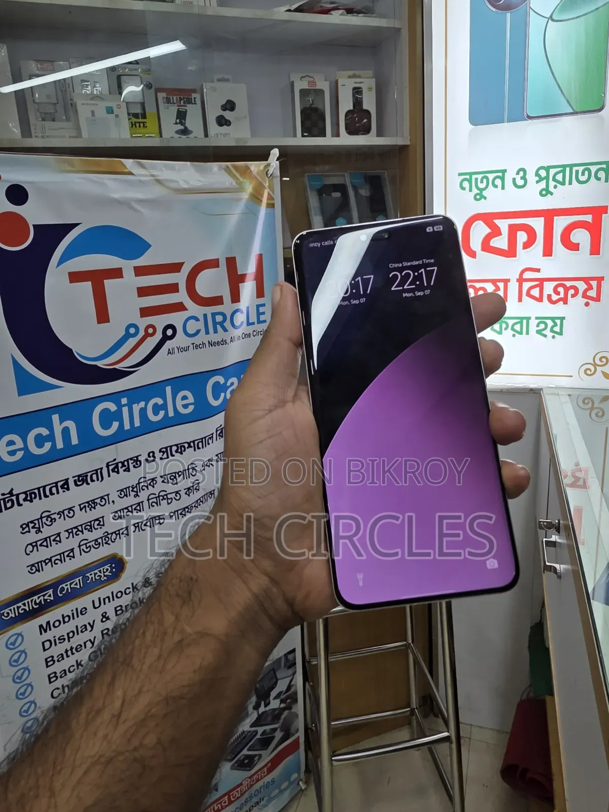 শাওমি সিভি ৪ প্রো ৫১২ জিবি হোয়াইট