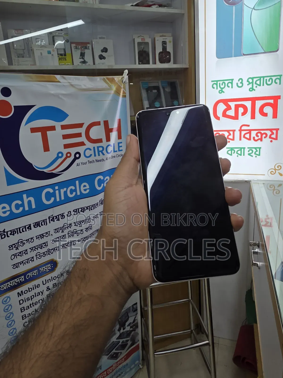 শাওমি সিভি ৪ প্রো ৫১২ জিবি হোয়াইট