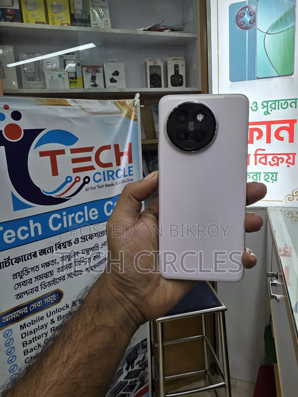 শাওমি সিভি ৪ প্রো ৫১২ জিবি হোয়াইট