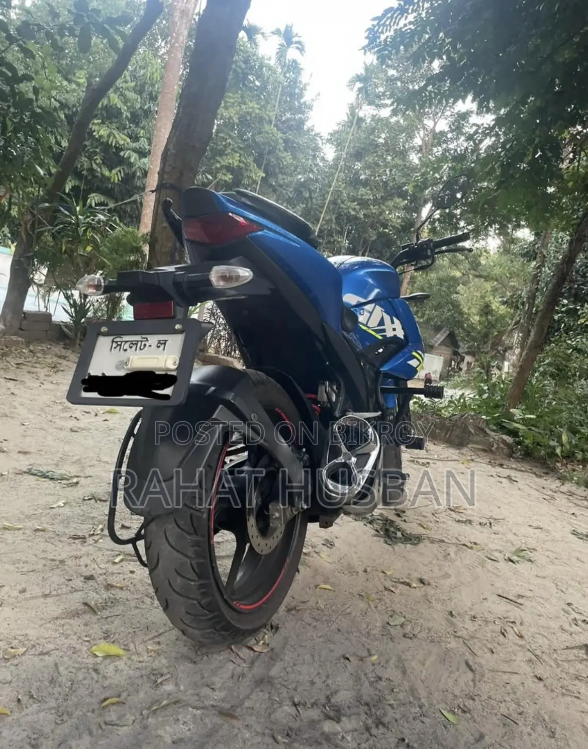 সুজুকি জিক্সার ২০২৩ ব্লু