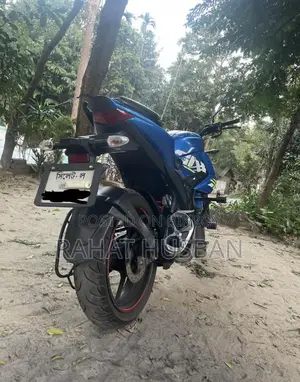 সুজুকি জিক্সার ২০২৩ ব্লু