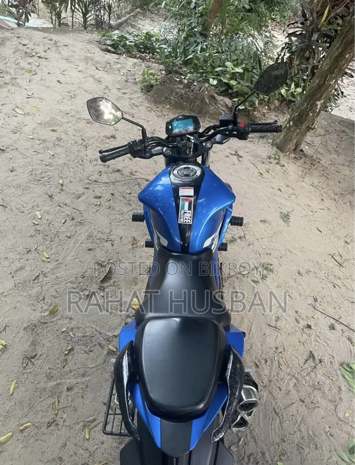 সুজুকি জিক্সার ২০২৩ ব্লু