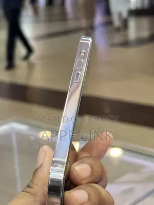 অ্যাপল আইফোন ১৪ প্রো ১২৮ জিবি হোয়াইট