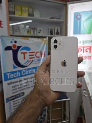 অ্যাপল আইফোন ১২ ১২৮ জিবি হোয়াইট