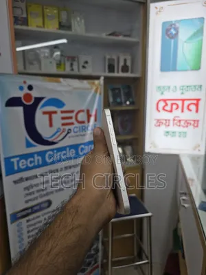 অ্যাপল আইফোন ১২ ১২৮ জিবি হোয়াইট