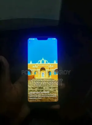 Vivo Y85 32 GB Red
