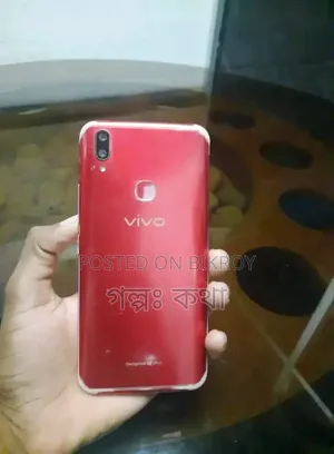 Vivo Y85 32 GB Red