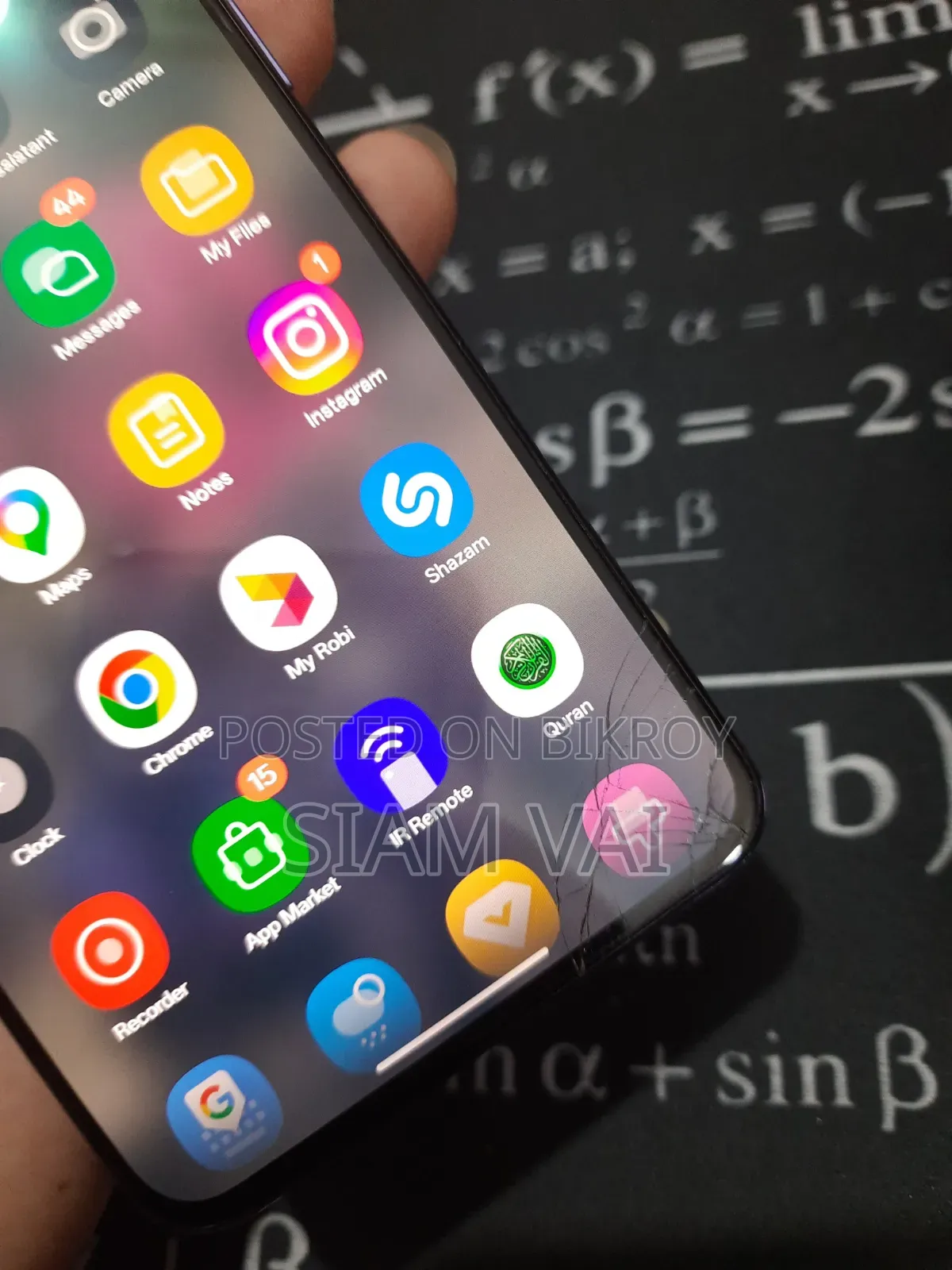 Realme GT Neo 5 256 GB Purple
