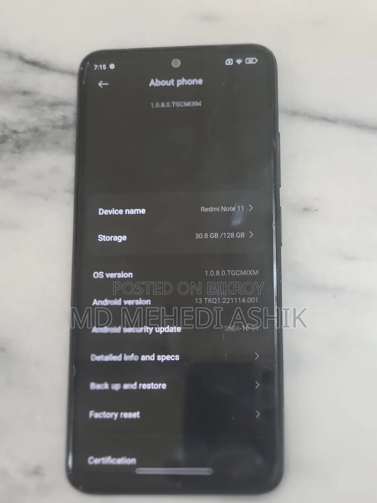 শাওমি রেডমি নোট ১১ ১২৮ জিবি পার্পল