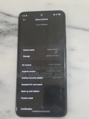 শাওমি রেডমি নোট ১১ ১২৮ জিবি পার্পল