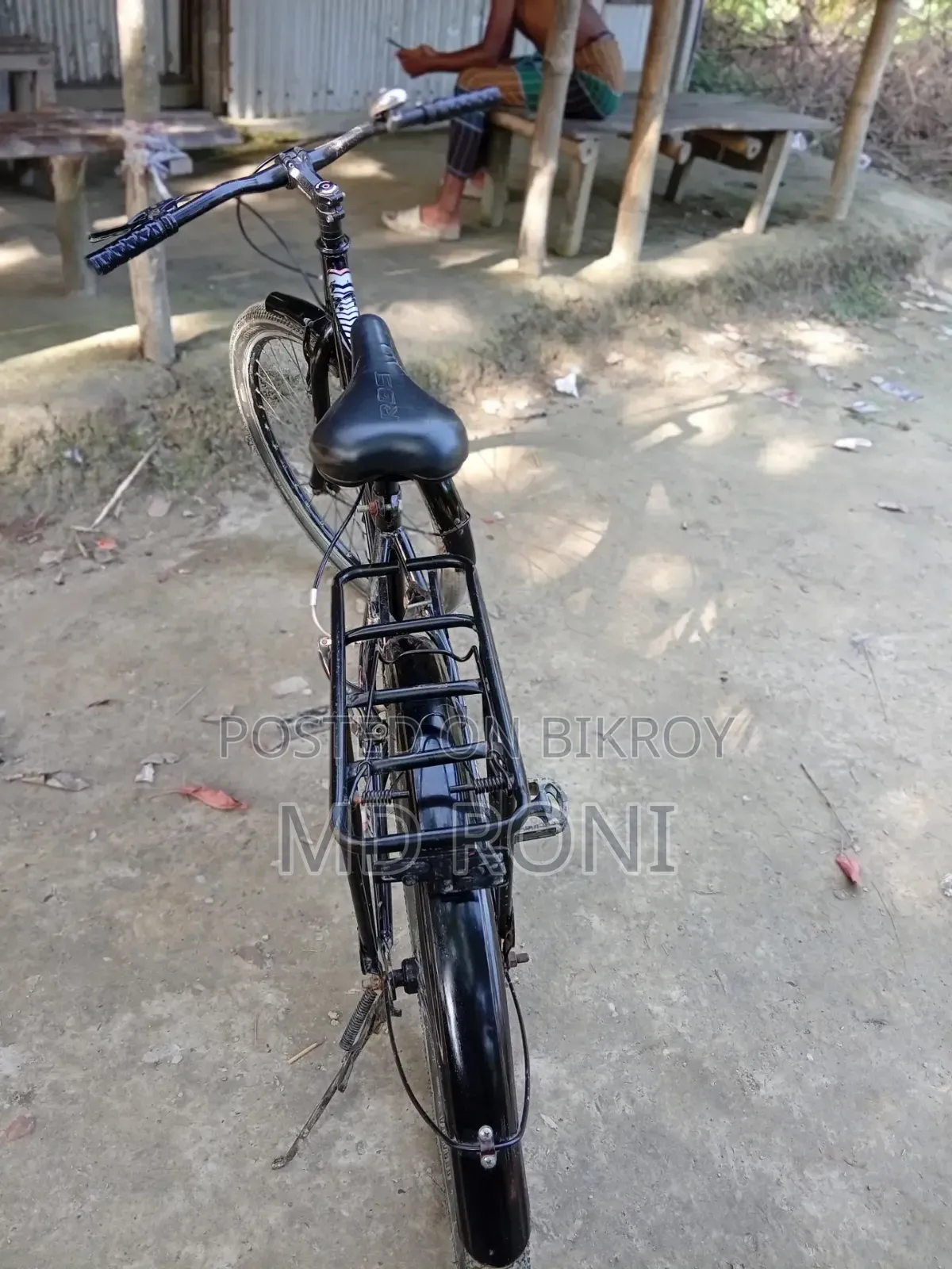 সাইকেল বিক্রি করা হবে