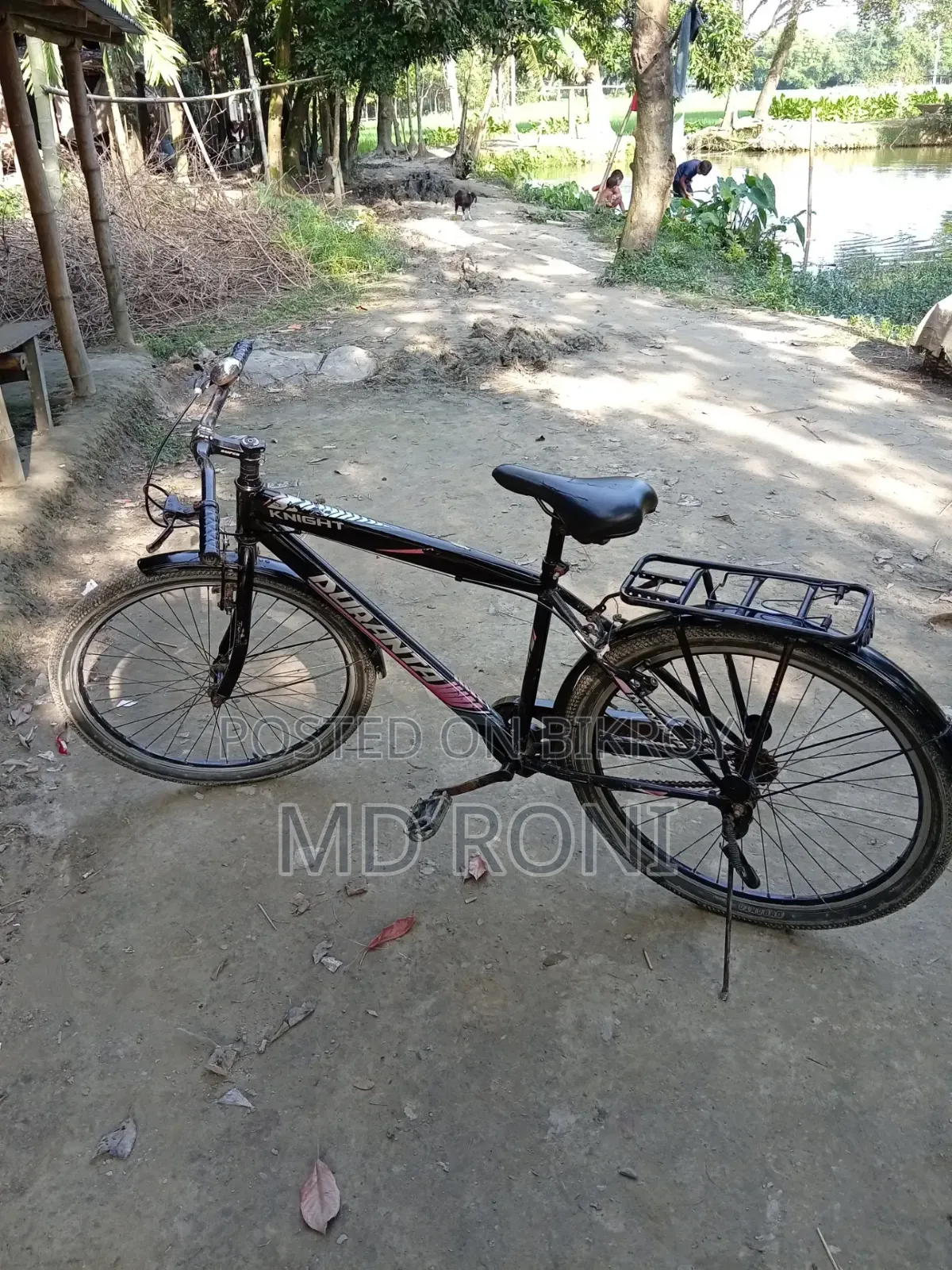 সাইকেল বিক্রি করা হবে