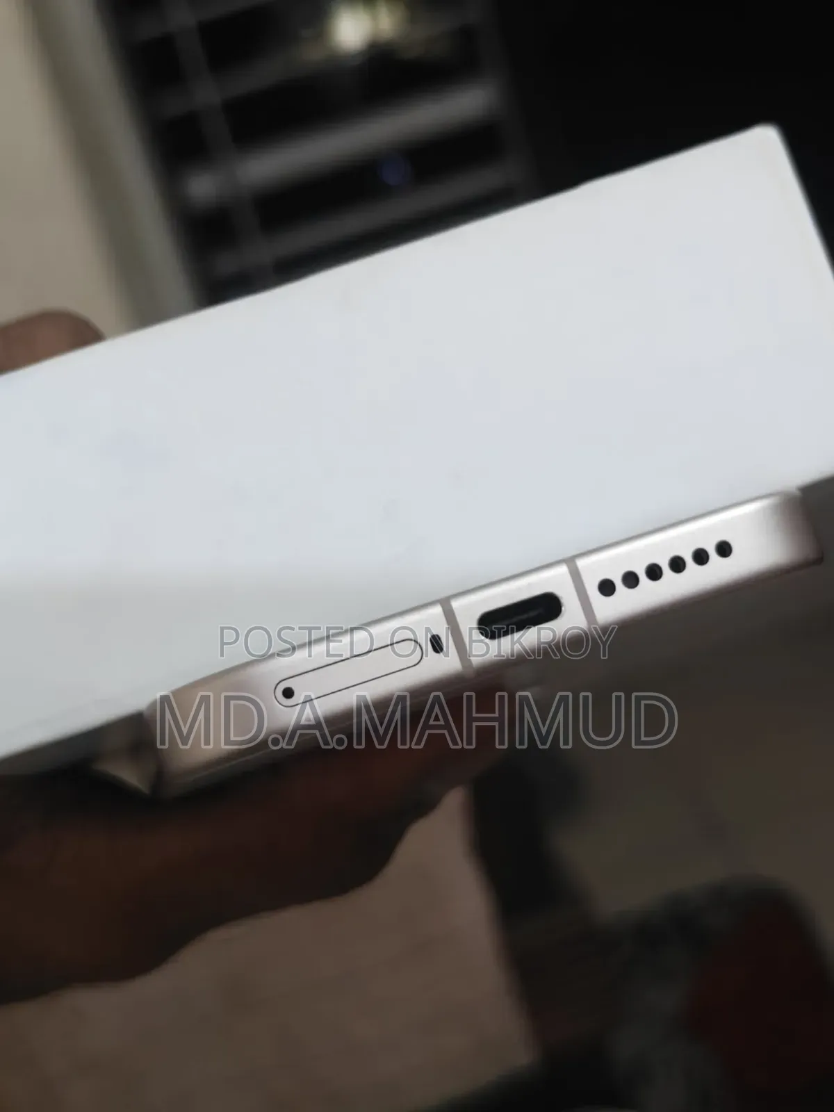 Xiaomi 17 512 GB Purple