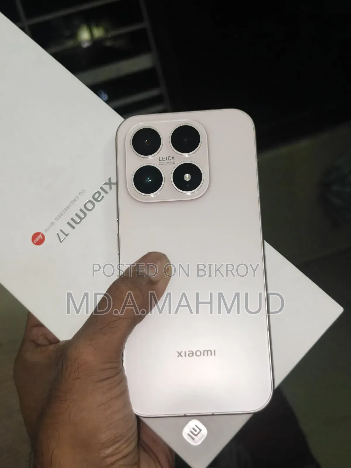 Xiaomi 17 512 GB Purple