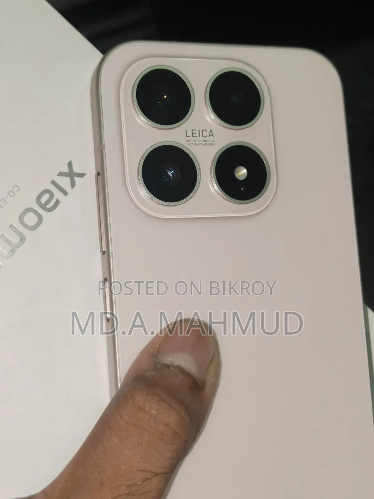 Xiaomi 17 512 GB Purple
