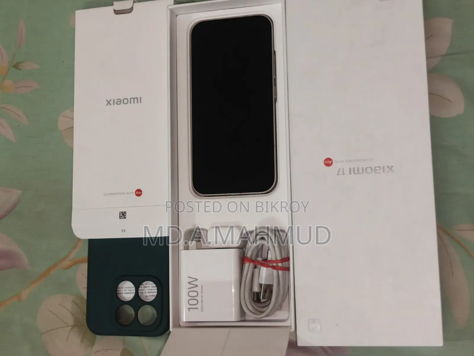 Xiaomi 17 512 GB Purple