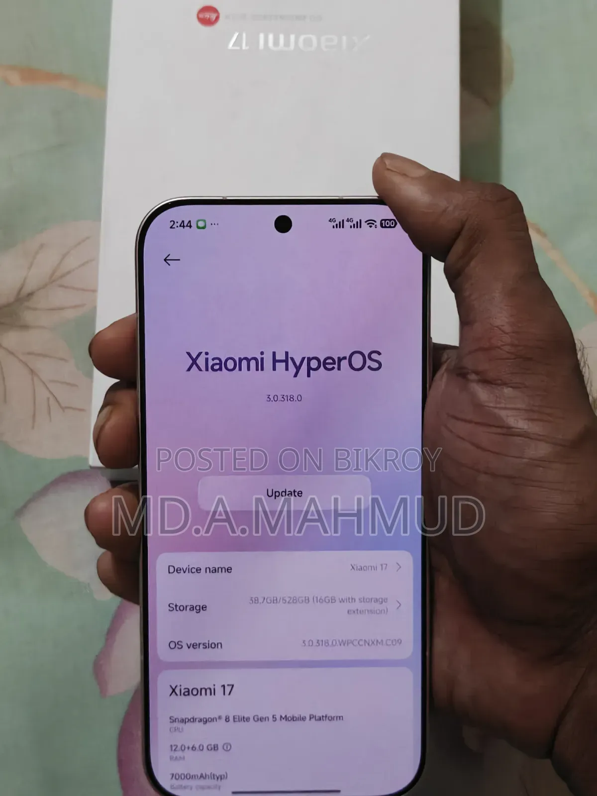 Xiaomi 17 512 GB Purple